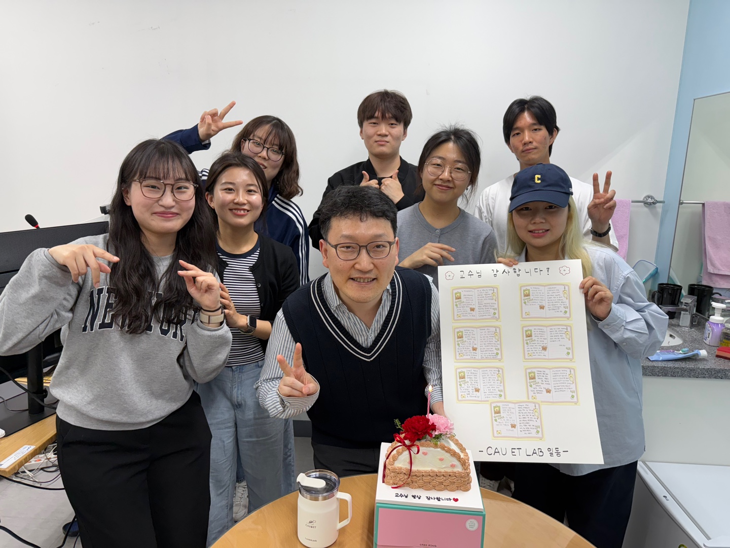 2025_teacherday